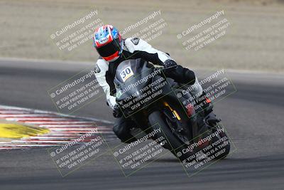 media/Aug-29-2025-TrackDaz (Fri) [[e7163b0dc3]]/B Plus/1020am (Turn 3)/